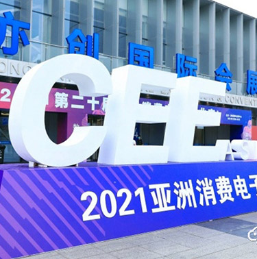 品质盛会，敬请参与 2022第十一届广州消防展览会