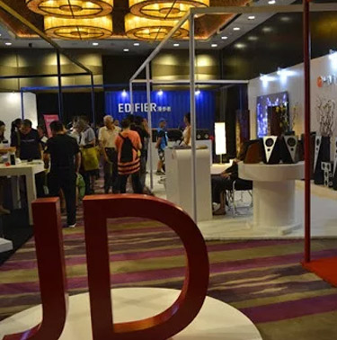 北京国际音乐音响展览会 BAE 中国电子学会、北京贸促会