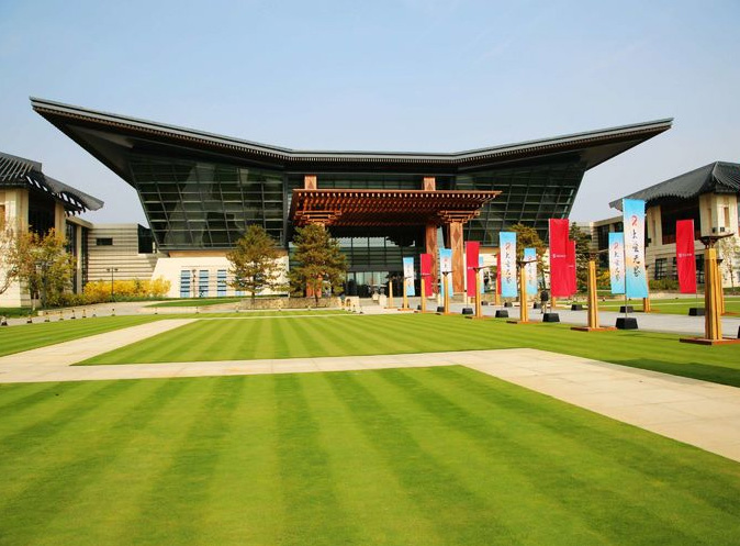 雁栖湖国际会议中心