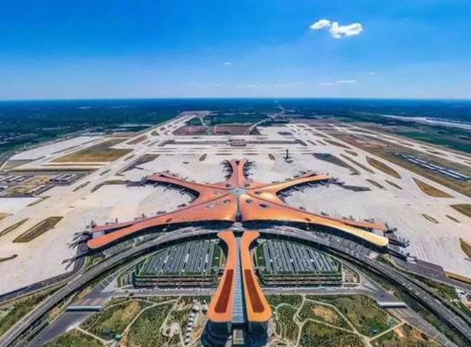 北京大兴国际机场